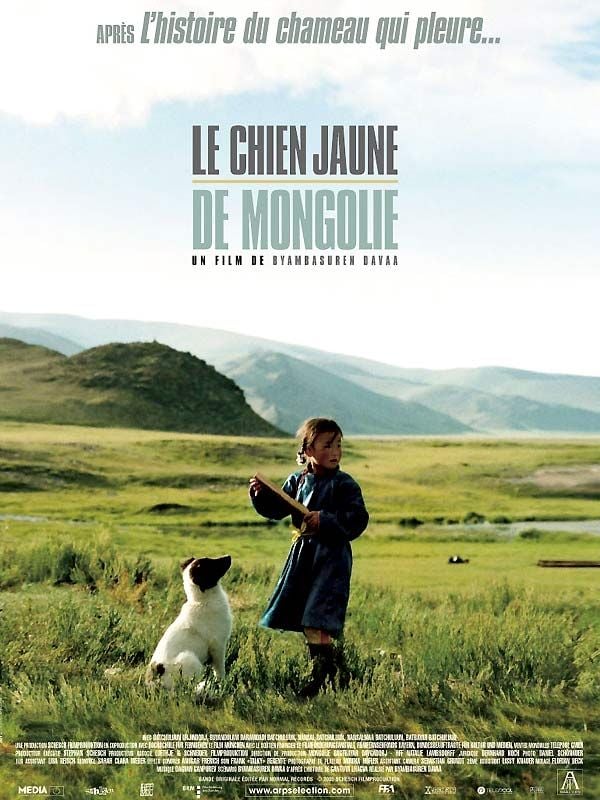 aide enseignement film 