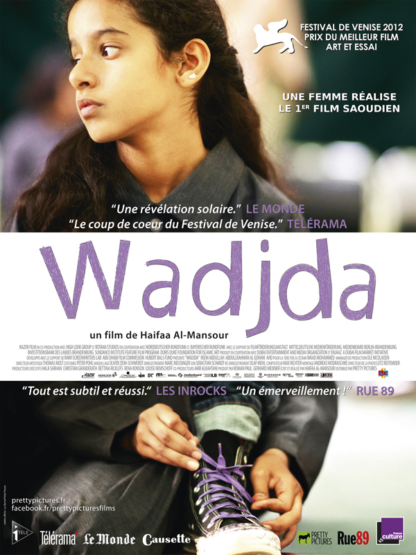aide enseignant film Wadjda