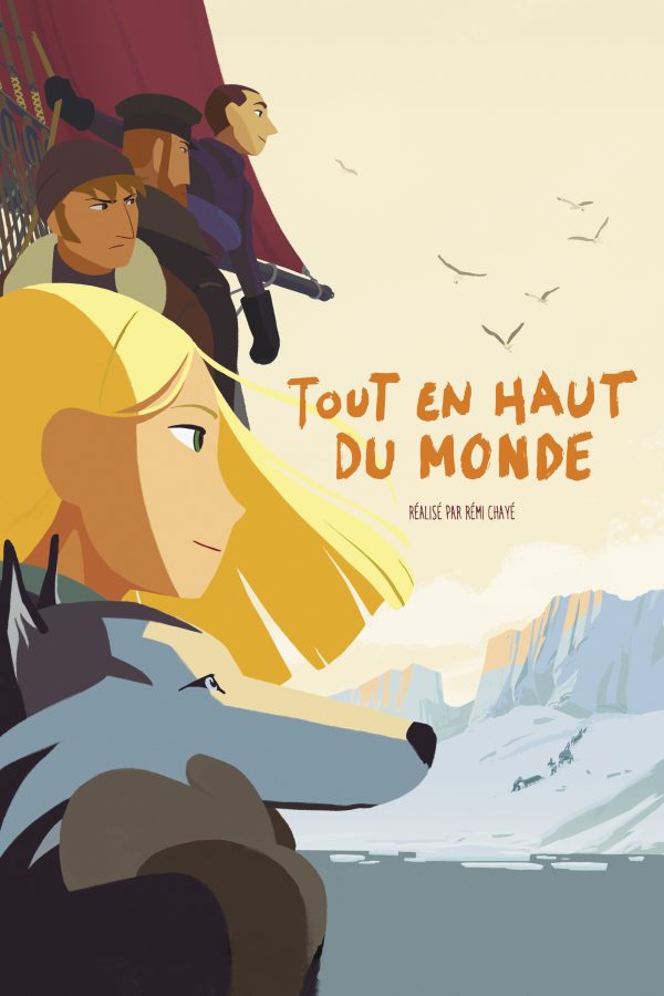 aide enseignement film 