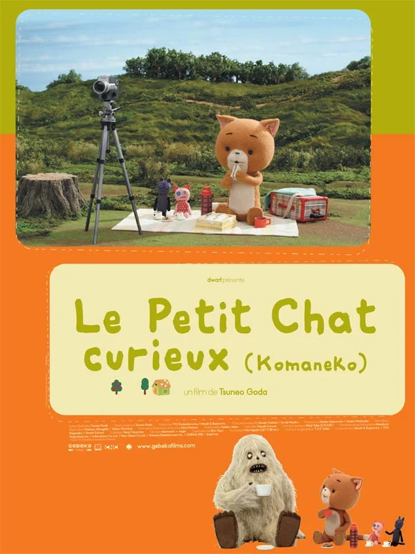 ressource pédagogique film Le petit Chat curieux